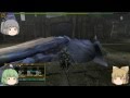 【MHF-G】ゆっくり雑談実況 【ナナ・テスカトリ編】