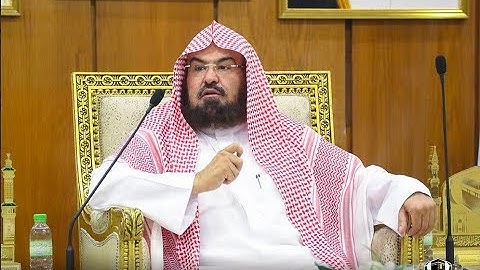 معالي الشيخ عبد الرحمن السديس تلاوة من صلاة العشاء  21 7 1440