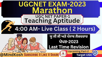 UGC NET Dec 2023-Paper 1-Marathon-Teaching Aptitude I ugc net paper 1, ugc net in nic,  #mindkosh
