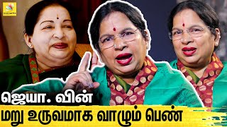 சசிகலாவிடம் ஜெயா இதான் சொல்லி இருப்பார் : Jayalalitha's Look Alike Revathi Interview | Sasikala