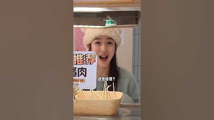 还以为自己遇见了爱情！没想到又是一个骗钱的 #搞笑 #funny #爆笑