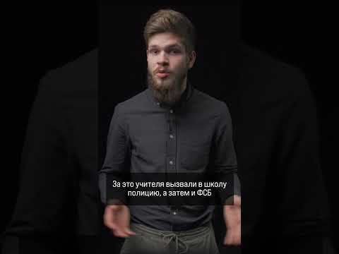 Девочку забрали из семьи за антивоенный рисунок