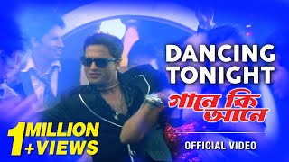 Video thumbnail of "Dancing Tonight | Full Video  Song | Gaane Ki Aane | Zubeen Garg | Anindita Paul | Assamese Movie"