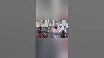 تلاوة من||سورة ال عمران||
