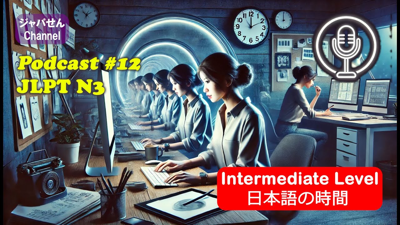 Japanese Loop Sample Japanese Time Loop Comedy 'MONDAYS' Explained – JLPT N3 Listening ...