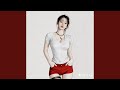 如果爱（Deep House）