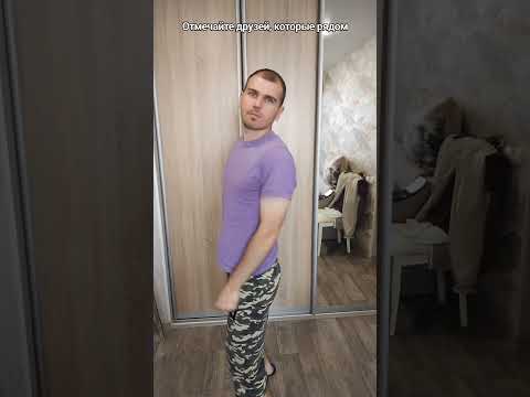 Отмечайте друзей, которые рядом