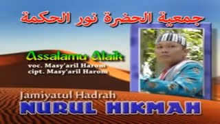 Hadrah Madura - Assalamu 'Alaik - Vocal : Ust. Masy'aril Harom - By. Nurul Hikmah, Gapura Sumenep