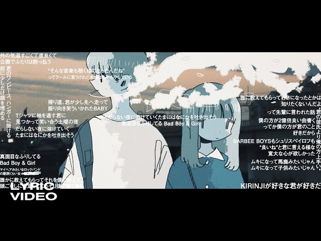 Video Cody Lee 李 Video Cody Lee 李