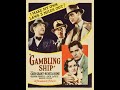 Cary grant in adolph zukors gambling ship 1933