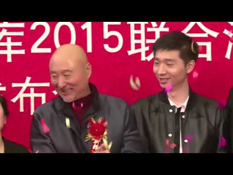 陈佩斯儿子当爸爸助理