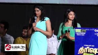 Anandhi and Manisha Yadav at Trisha Illana Nayanthara Audio Launch