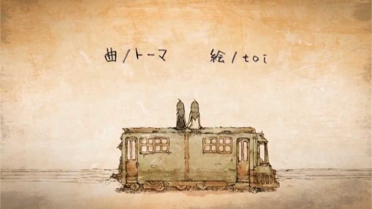 オレンジ 歌ってみた 花たん 中文字幕 Youtube オレンジ 歌ってみた 花たん 中文字幕 Youtube