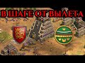 НЕОЖИДАННОЕ СОПРОТИВЛЕНИЕ | На волоске от вылета! Винч объясняет свои решения в Age of Empires 2
