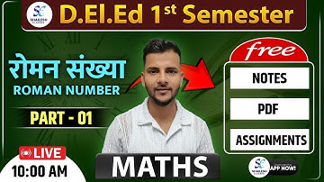 रोमन संख्याएं - 1 / UP DElEd first semester maths / up deled 1st sem maths rivision class - 3