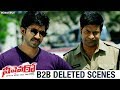 Neevevaro Movie B2B Deleted Scenes- Vennela Kishore