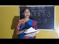 Children home school nursery bangla