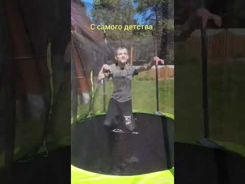 Как парень с ДЦП веселиться летом/How a guy with cerebral palsy can have fun in the summer MUSICVLOG