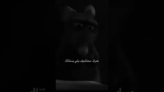 قد لا تكون بداية قصتك سعيده//💔✨