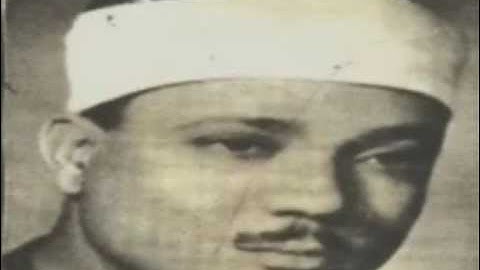 المصحف المرتل برواية حفص عن عاصم  abdelbasset abdessamad عبد الباسط عبد الصمد