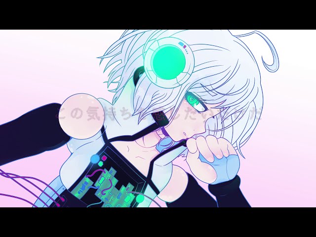 Vocaloid Original」 愛にロボット・Robot in Love ・歌手音ピコ