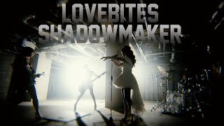 LOVEBITES / Shadowmaker [MUSIC VIDEO]