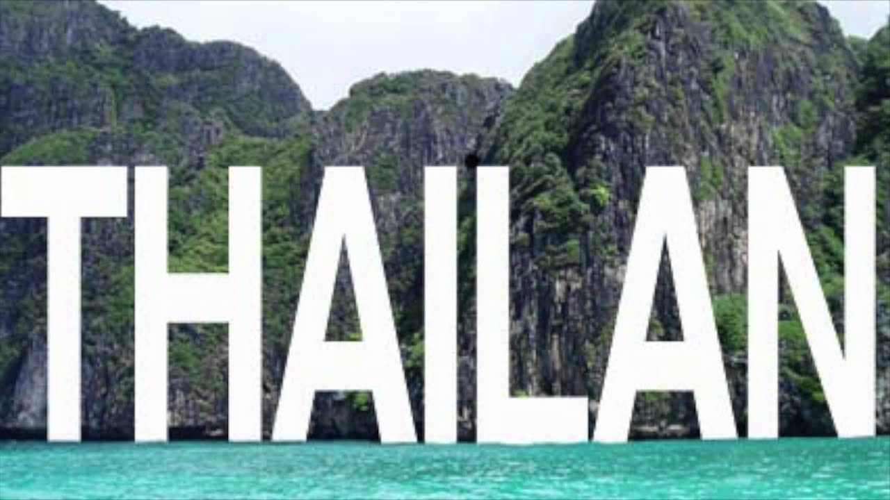 Надпись таиланд Надпись таиланд