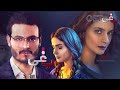 Baaghi Ost Shuja Haider Saba Qamar Osman Khalid Butt Ali Kazmi The Lyrical Music 
