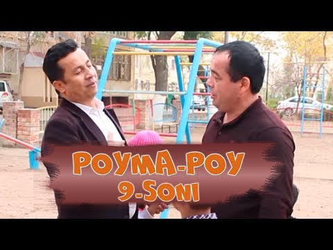 Poyma-poy 9-soni | Пойма-пой 9-сони (hajviy ko'rsatuv)
