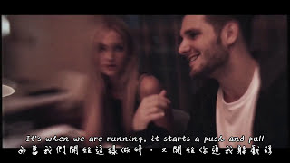 New Normal   Louisa Wendorff 新生活 中文字幕