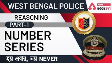 Number Series Reasoning | Reasoning in Bengali | Reasoning for WBP | WBP Constable Reasoning