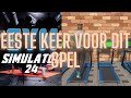 mijn eenste sportschool ga ik beginnen ! #350 #sportschool #game #simulator #gameplay
