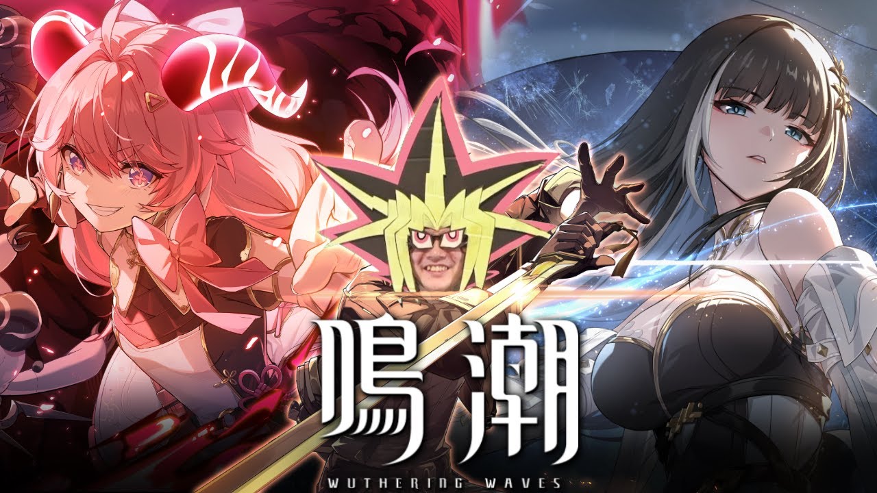 鳴潮 wuthering waves 1st ブラントまとめ売り hq720.jpg?sqp=-