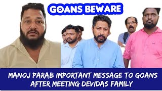 Goans Are In Danger  ! Murder Of Devidas Konadkar by UP Natives at Dhargal