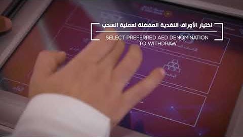 Branch-In-A-Box Digital Transformation in Banking via FinTech!