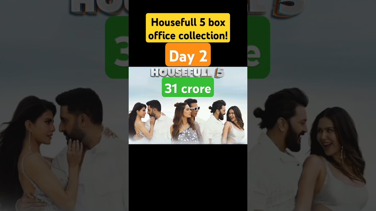 Housefull 5 Box office! 