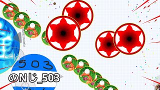 Cannon (AGAR.IO MOBILE) #Shorts