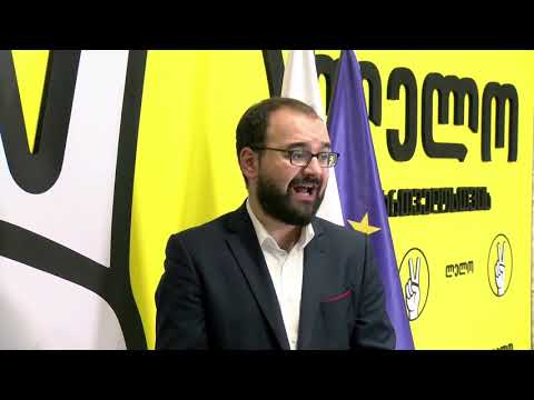 NDI-ის კვლევა მოწმობს, რომ „ქართული ოცნების“ დღეები დათვლილია