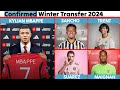 🚨 NEW CONFIRMED & RUMOURS TRANSFERS NEWS JANUARY 2024 🔥 Mbappe,Trent,Maignan,Sancho,Suarez ..✍️
