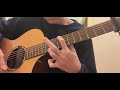 TAB ヨルシカ 千鳥 ソロギター Yorushika Plover Short Ver Fingerstyle Guitar