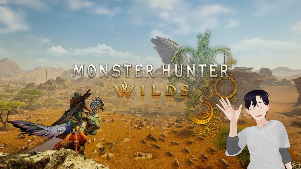 【#MonsterHunterWilds】みんなでゴグマジオスを狩りたい！！［鎧玉集め編］狩りの時間だ~⚔️🏹