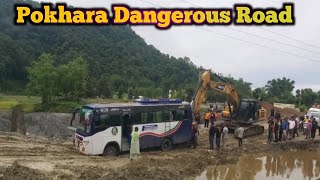 Nepal Dangerous Road || Dangerous Roads in Pokhara || Lumbini Vlogs