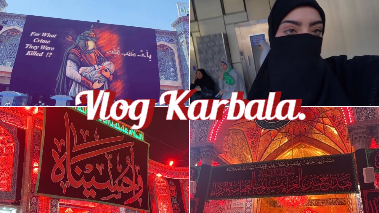 أجواء يوم 8 محرم الحرام في كربلاء المقدسة •حرم الإمامين •التشابيه•