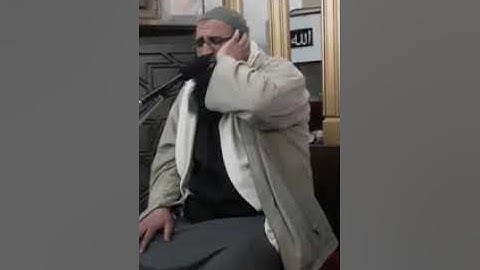 سورة الانفال الشيخ نور الدين ابو غزالة ... الختمة التعليمية