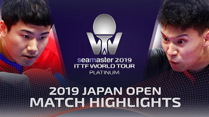 Sun Wen vs Liang Jingkun | 2019 ITTF Japan Open Highlights (1/4) - DayDayNews