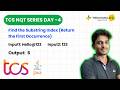 TCS NQT 2026 Coding Questions | Day 4: Find the Substring Index (First Occurrence) | Yellowmatics