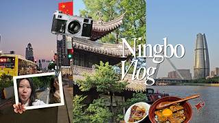 ningbo vlog #1 : walking around, eating, exploring new places ⋆˚꩜｡