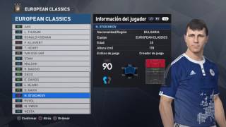 PES 2017 European Classics