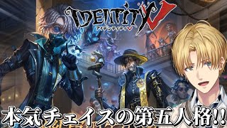 エクス・アルビオの配信のサムネイル画像