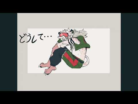 【UTAU Cover】 One of Repetition / 繰り返し一粒【King】